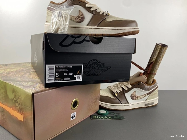 5 SE Jordan Tan HF5753-221 Hemp Modern British 1 Light Low 0728